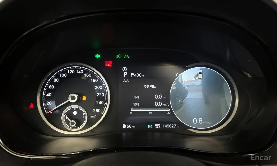 Фото 8 - Genesis GV70