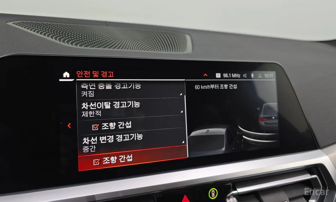 Фото 16 - BMW 4 Series