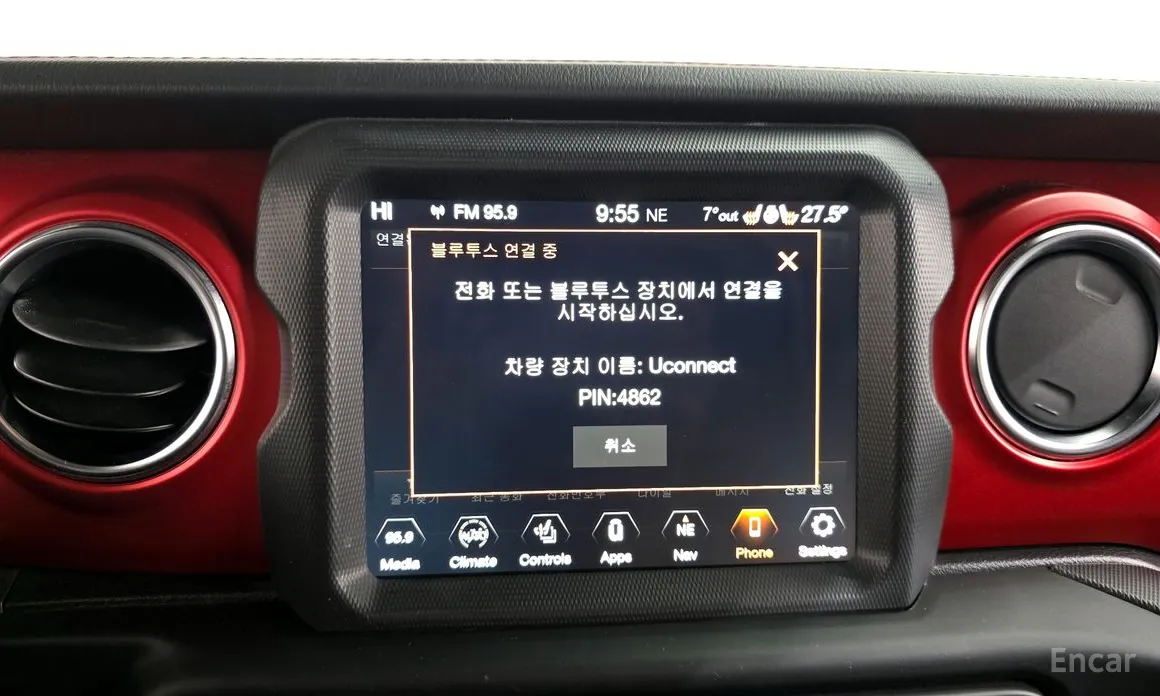 Фото 18 - Jeep Gladiator