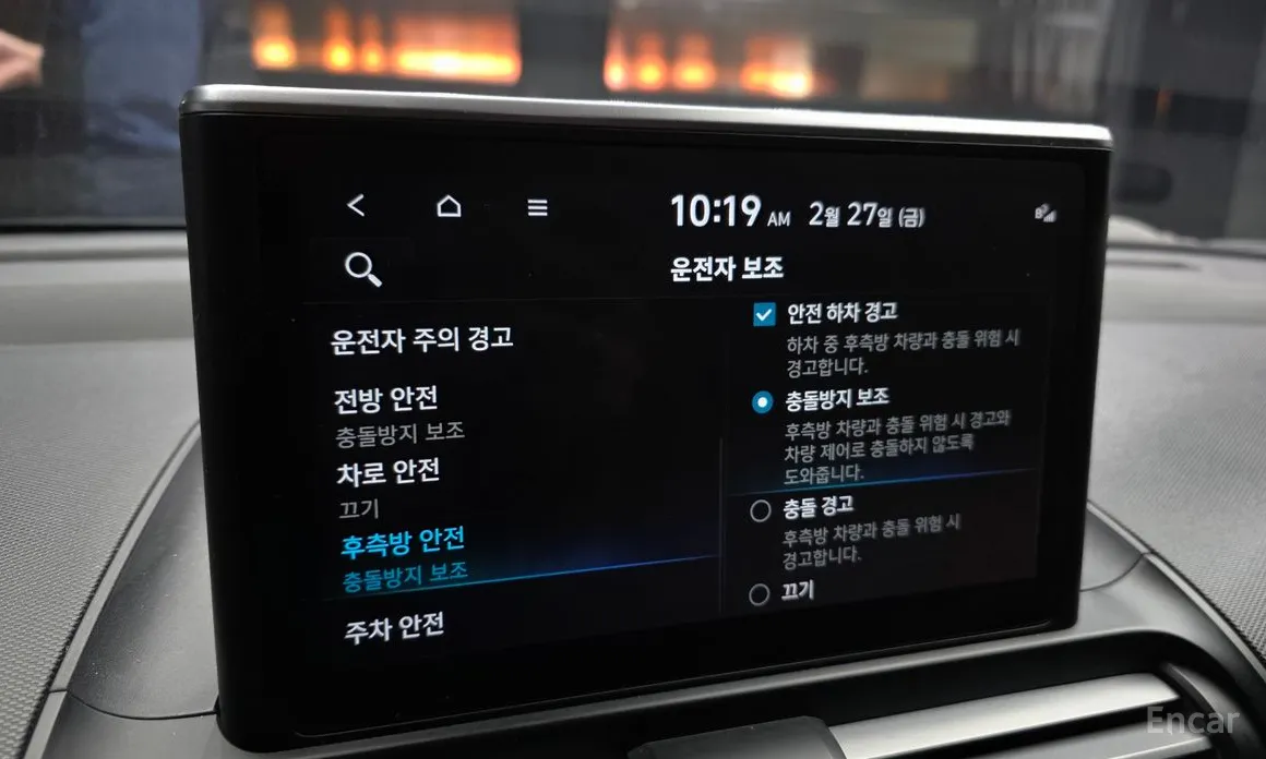 Фото 16 - Hyundai Casper