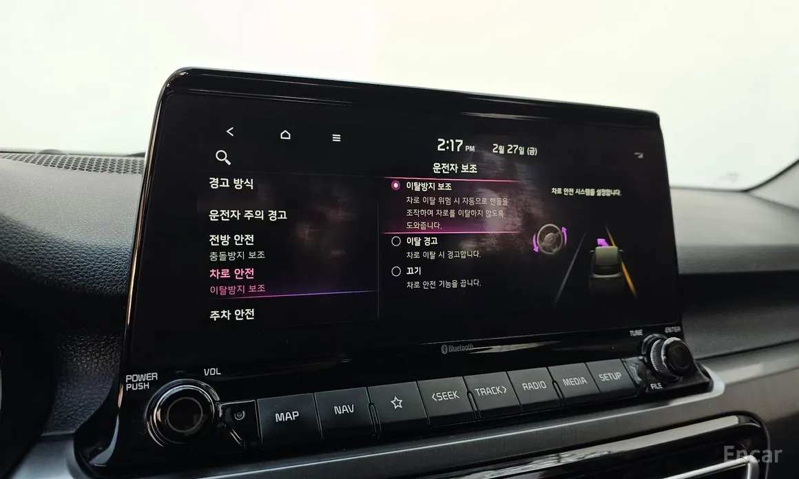 Фото 20 - Kia Seltos