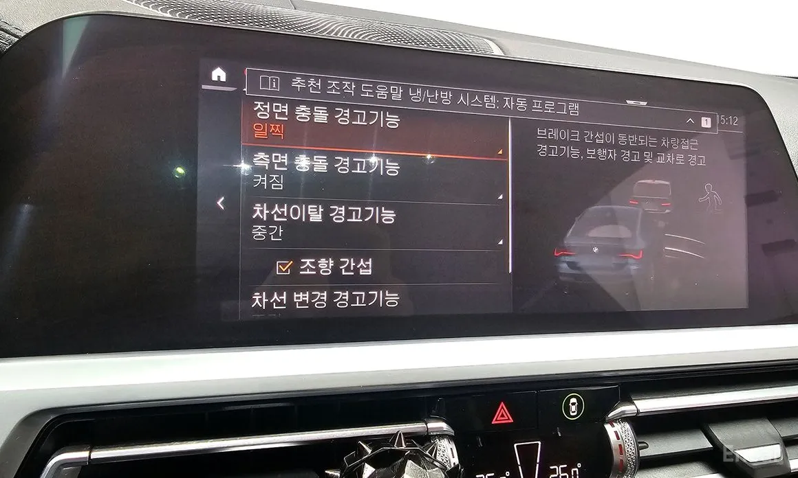 Фото 18 - BMW 4 Series