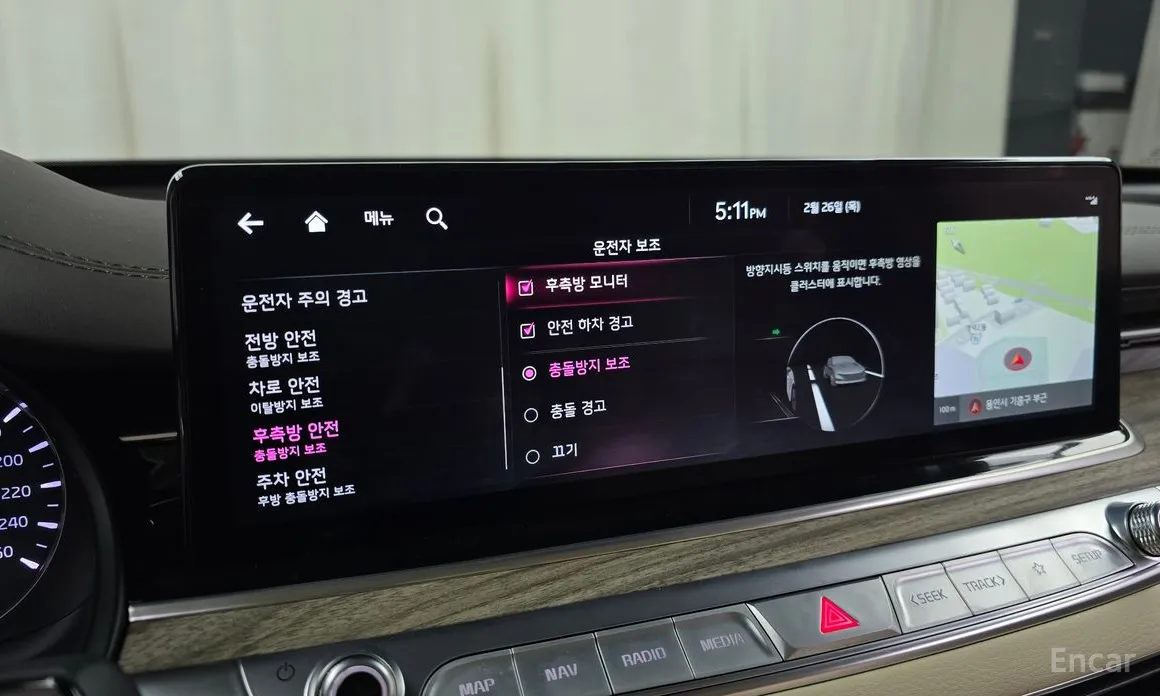 Фото 17 - Kia K9