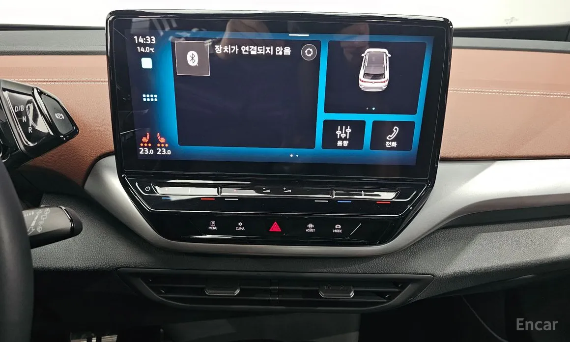 Фото 14 - Volkswagen ID.4