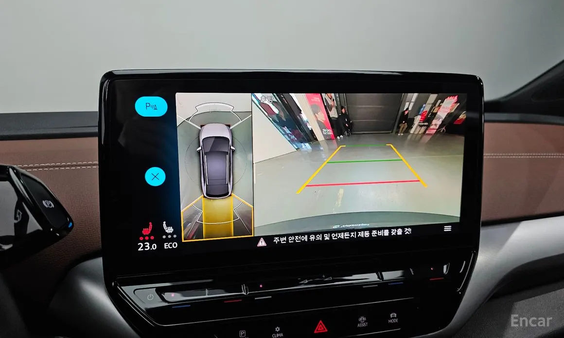 Фото 15 - Volkswagen ID.4