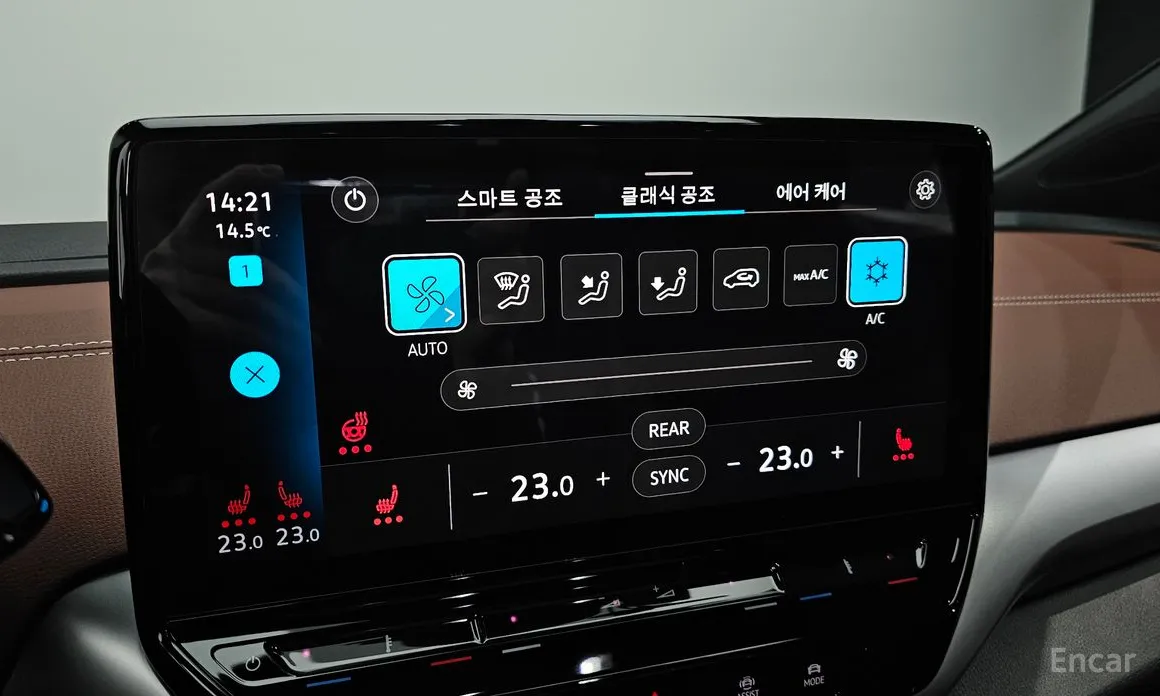 Фото 16 - Volkswagen ID.4