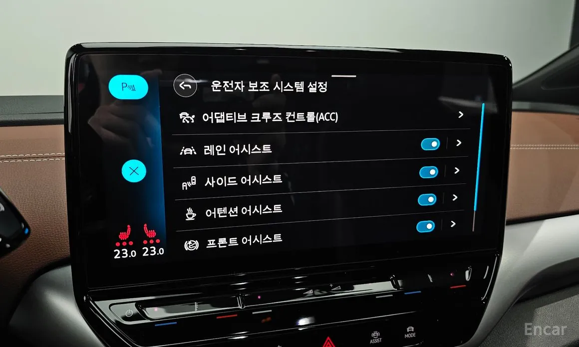 Фото 17 - Volkswagen ID.4