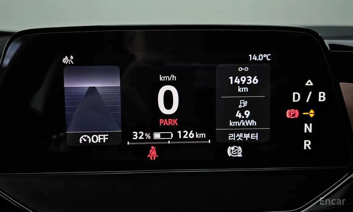 Фото 8 - Volkswagen ID.4