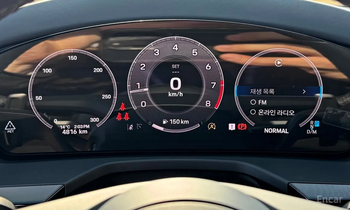 Фото 14 - Porsche Panamera