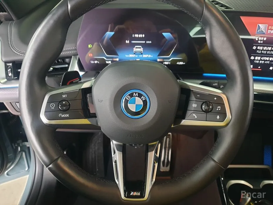 Фото 15 - BMW iX1