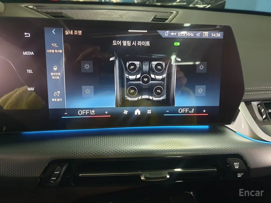 Фото 16 - BMW iX1