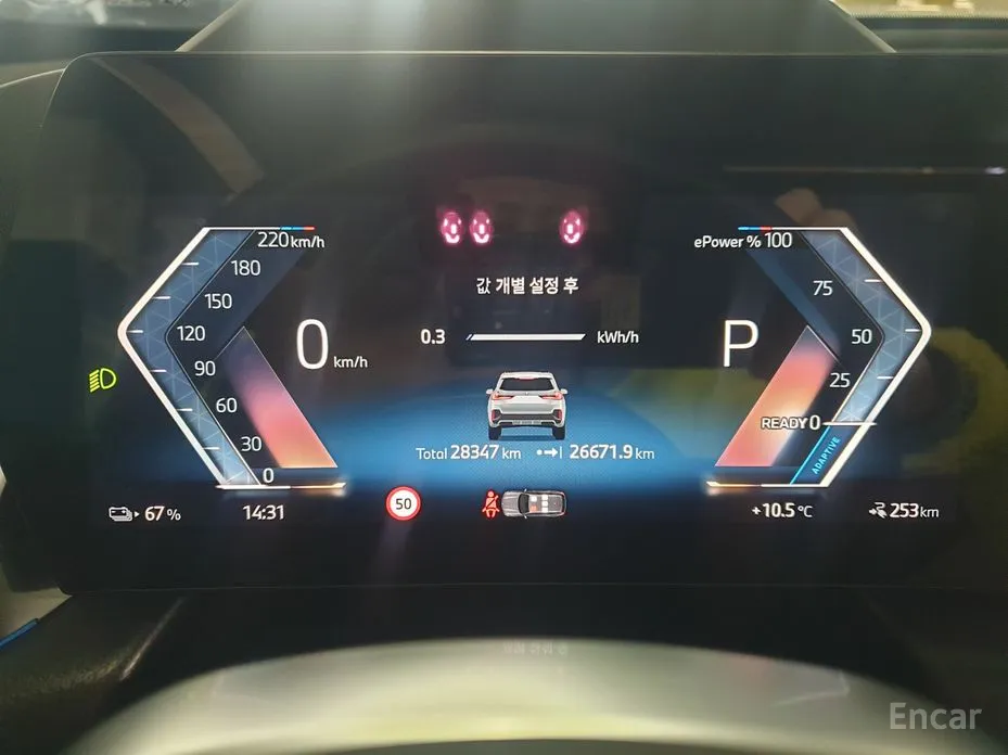 Фото 8 - BMW iX1