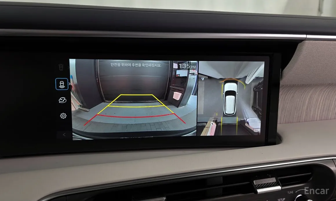 Фото 15 - Hyundai Palisade