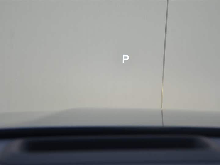 Фото 12 - LiXiang L9