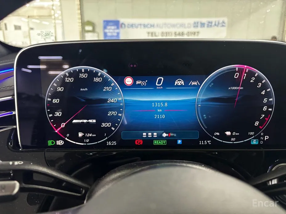 Фото 12 - Mercedes-Benz E-Class