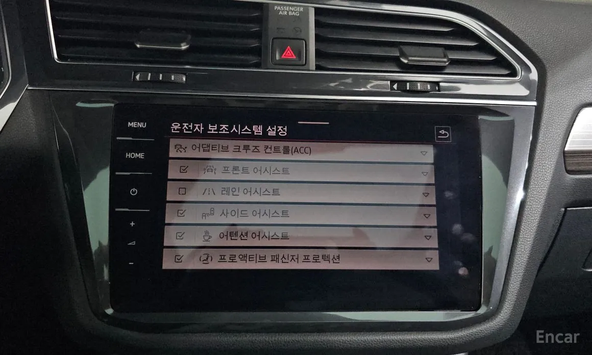 Фото 16 - Volkswagen Tiguan