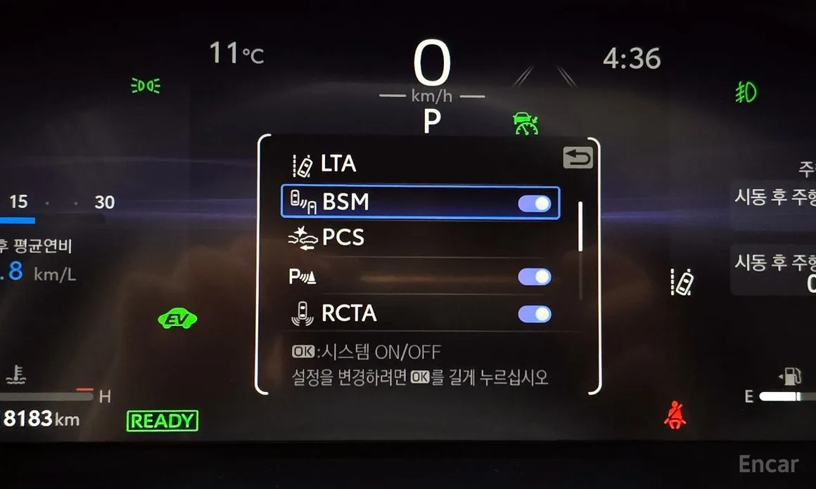 Photo 17 - Toyota RAV4