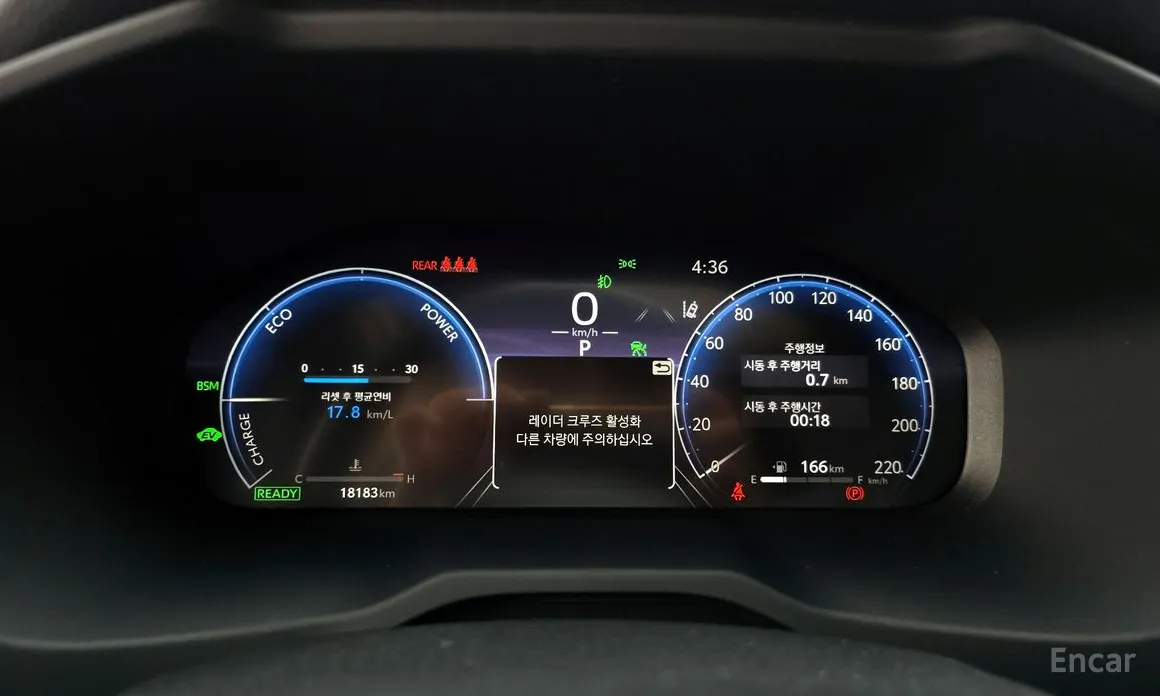 Photo 8 - Toyota RAV4