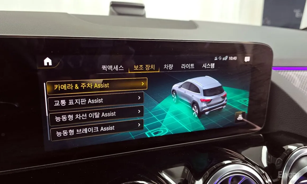 Mercedes-Benz GLA-Class 2020 GLA250 4MATIC
