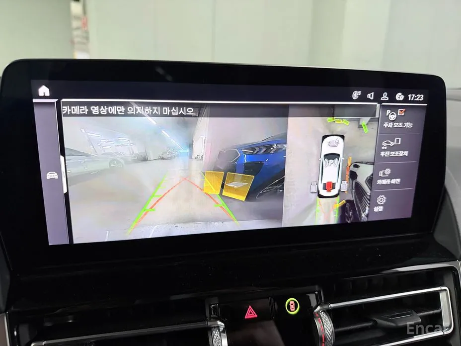 Фото 6 - BMW 8 Series