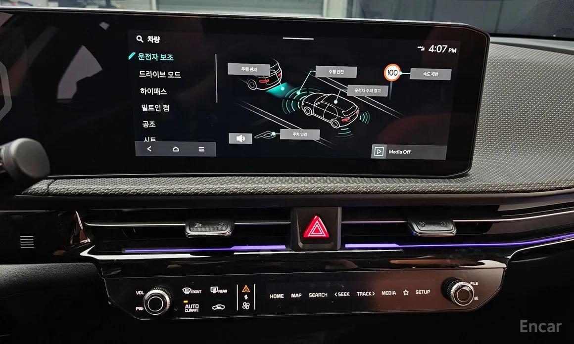 Фото 14 - Kia EV6