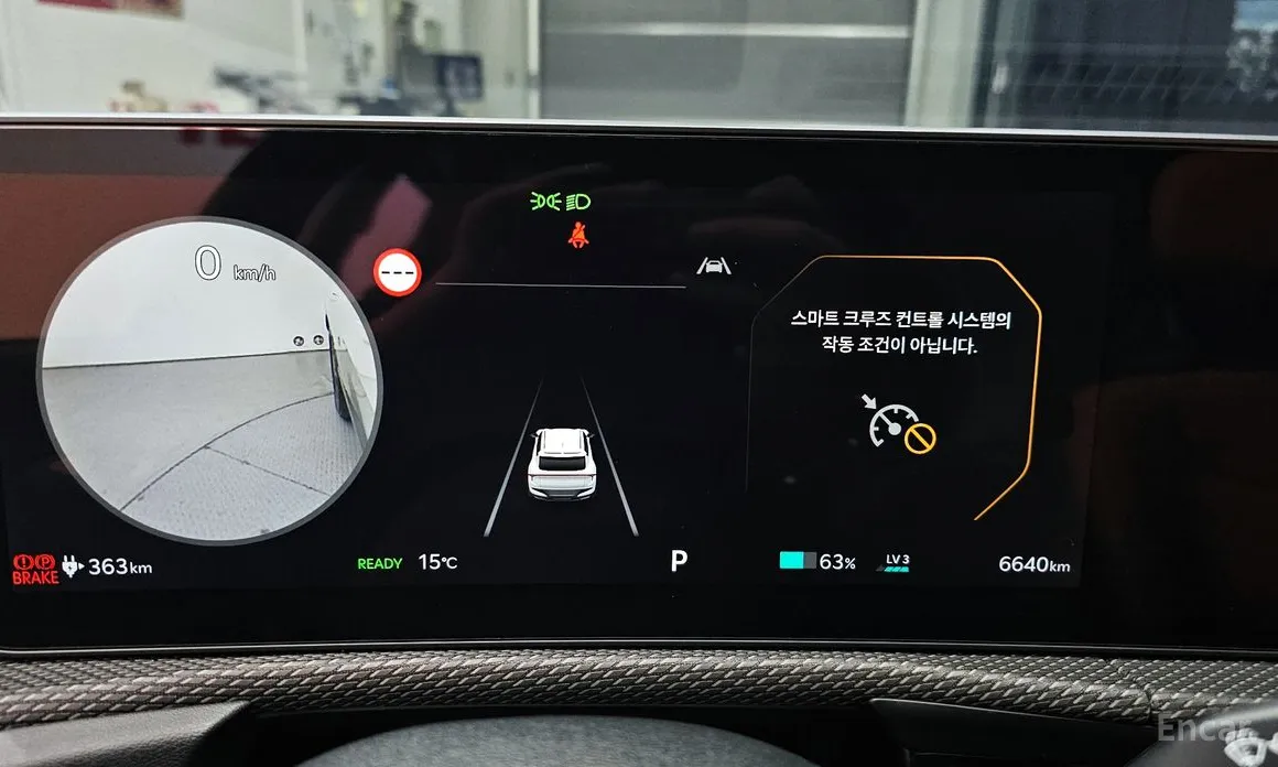 Фото 8 - Kia EV6