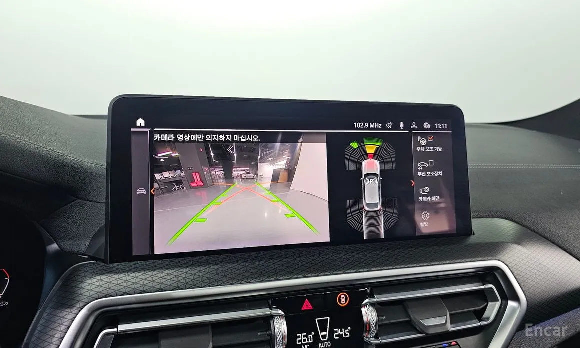 Фото 15 - BMW X4