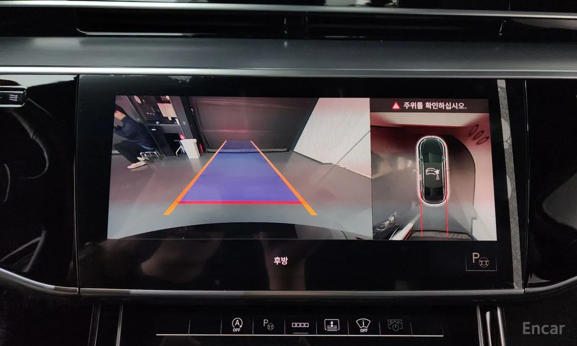 Фото 15 - Audi A8