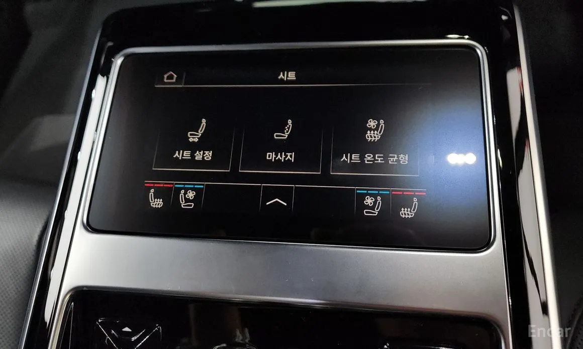 Фото 18 - Audi A8