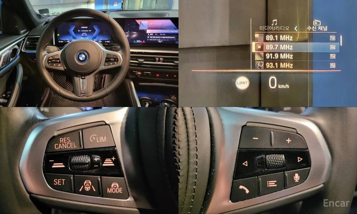 Фото 14 - BMW i4