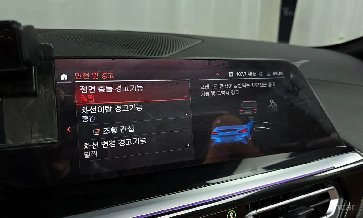 Фото 15 - BMW Z4