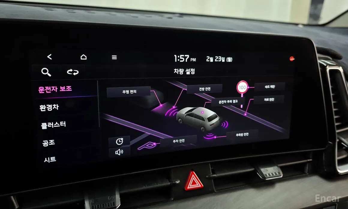 Фото 16 - Kia Sportage