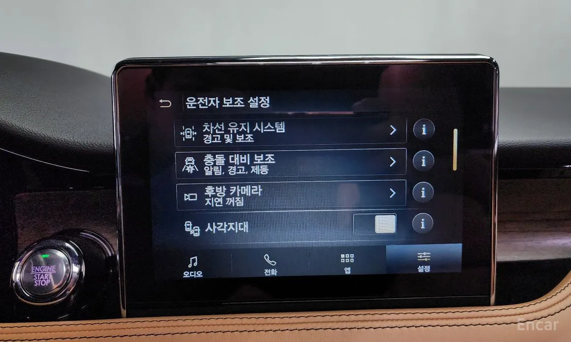 Фото 16 - Lincoln Corsair