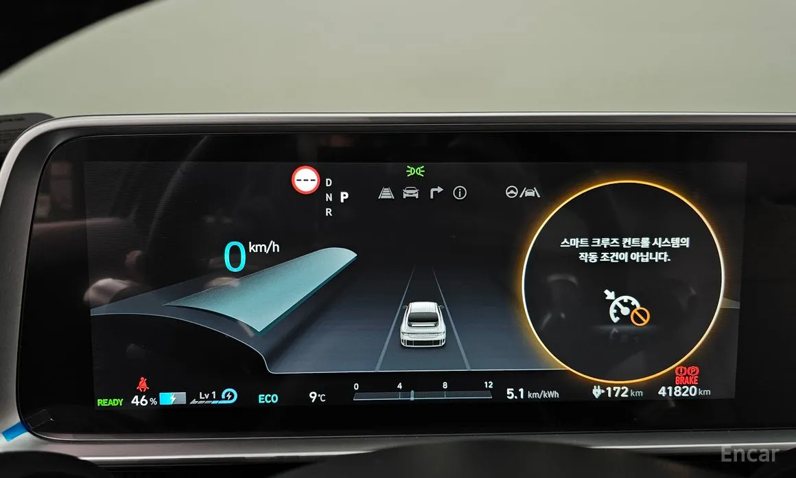 Фото 8 - Hyundai Ioniq 6