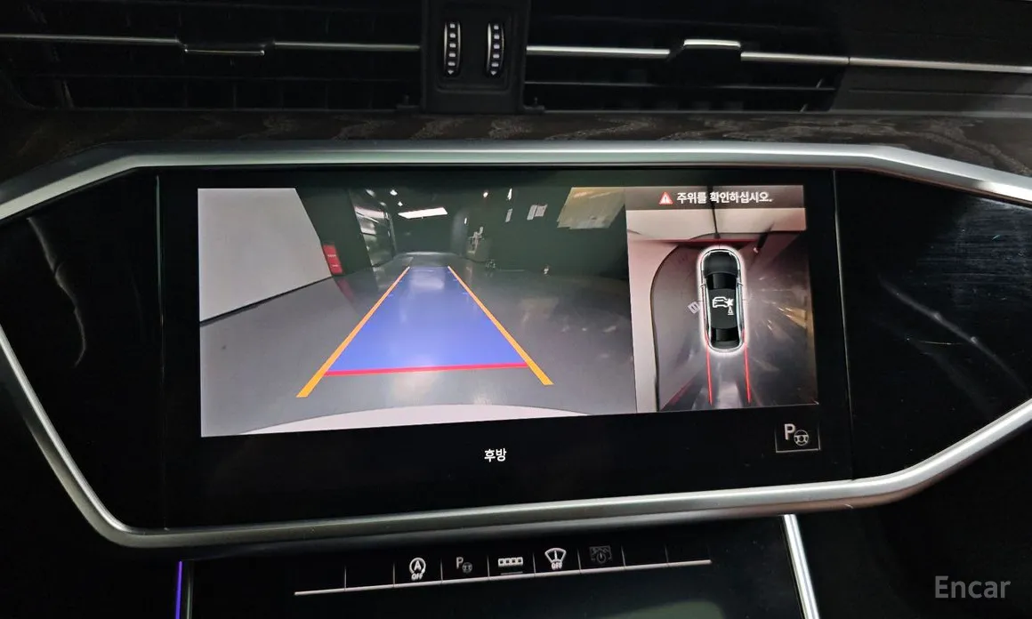 Фото 15 - Audi A6