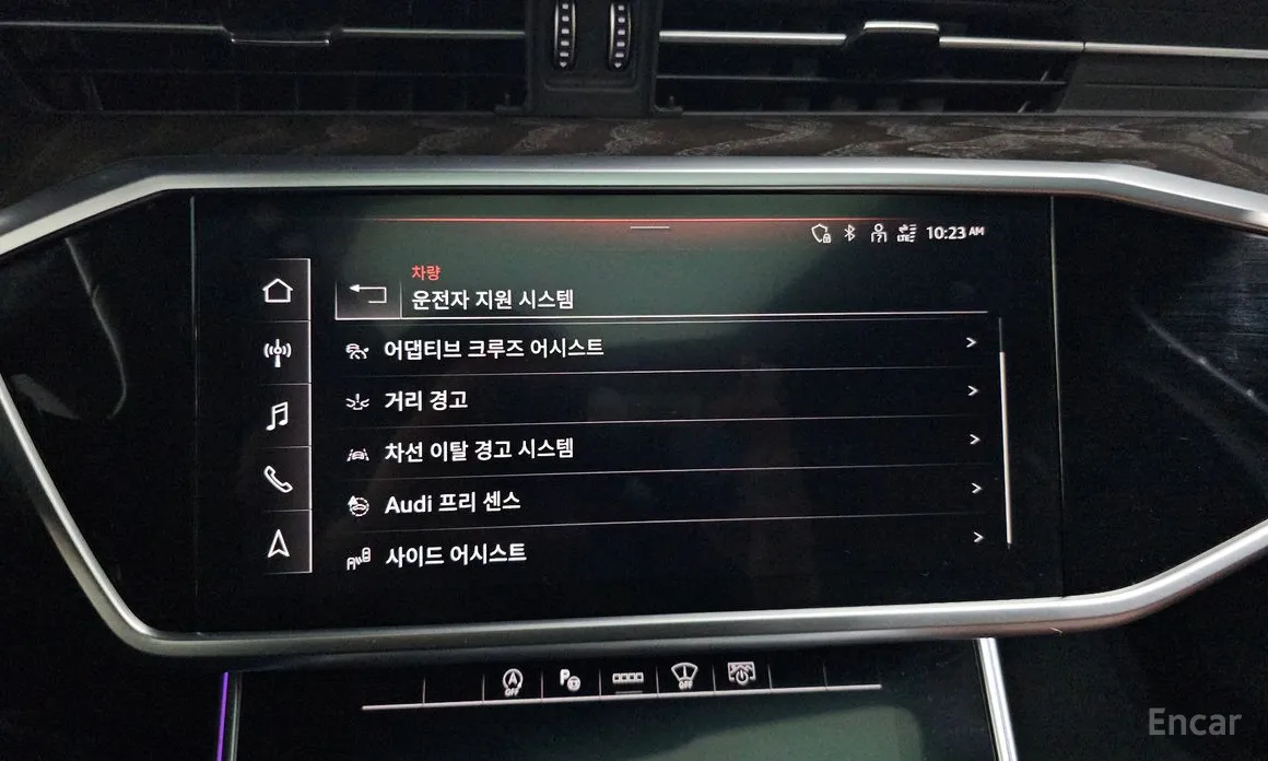 Фото 16 - Audi A6