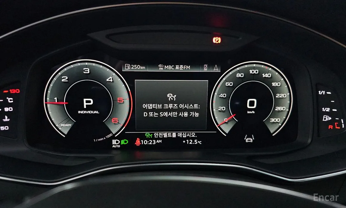 Фото 8 - Audi A6