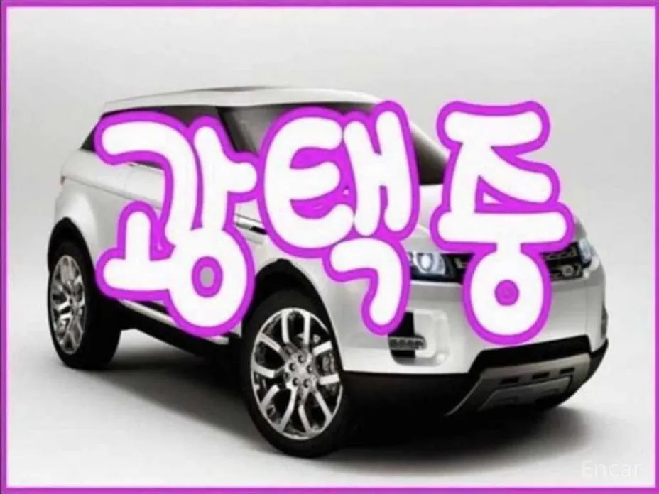 Фото 3 - Kia EV9