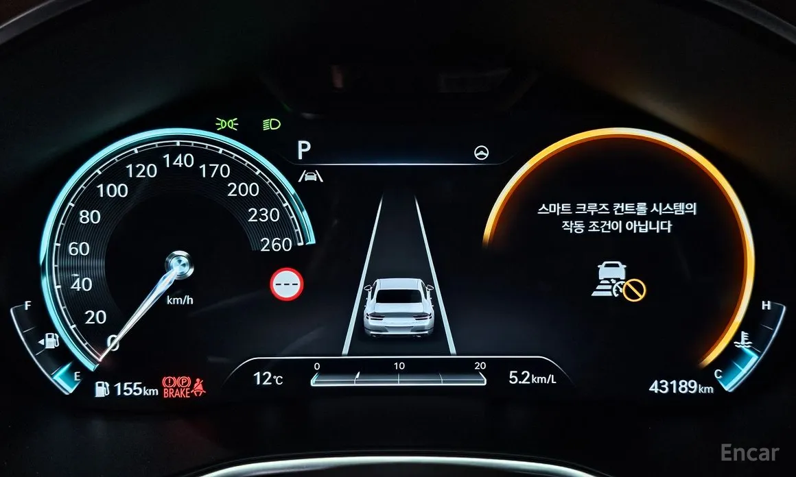 Фото 8 - Genesis G80