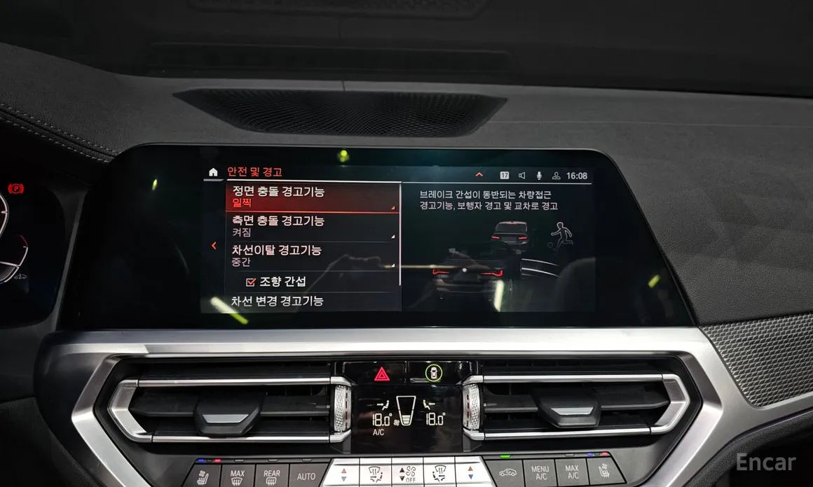 Фото 16 - BMW 4 Series