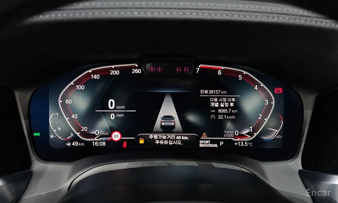 Фото 8 - BMW 4 Series