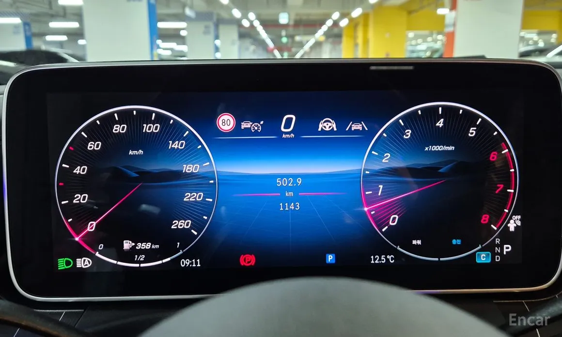 Фото 6 - Mercedes-Benz CLE-Class