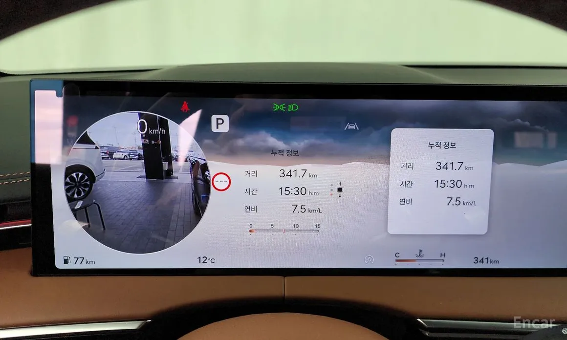 Фото 8 - Genesis GV70