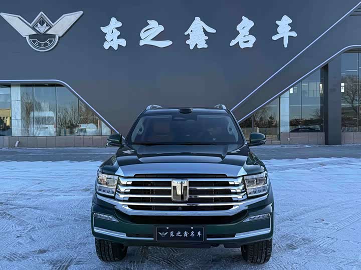 Фото 2 - Tank 500 Hybrid