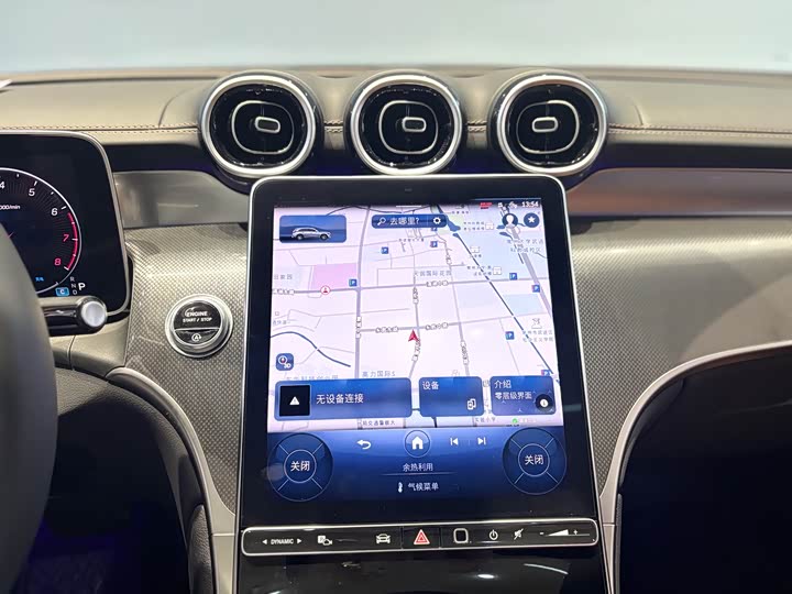 Фото 8 - Mercedes-Benz GLC-Class