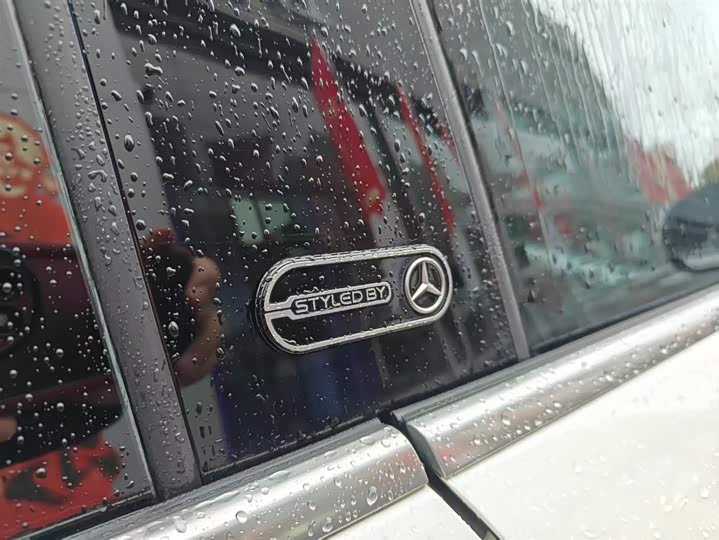 Фото 4 - Smart #1