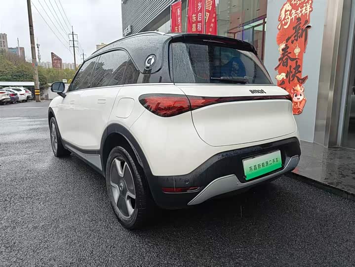 Фото 5 - Smart #1