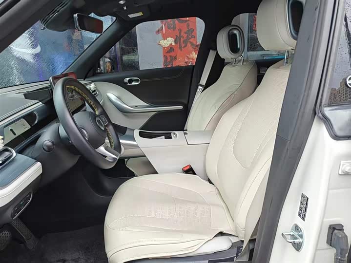 Фото 6 - Smart #1