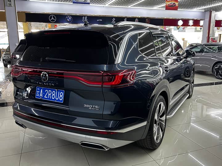 Фото 5 - Volkswagen Talagon