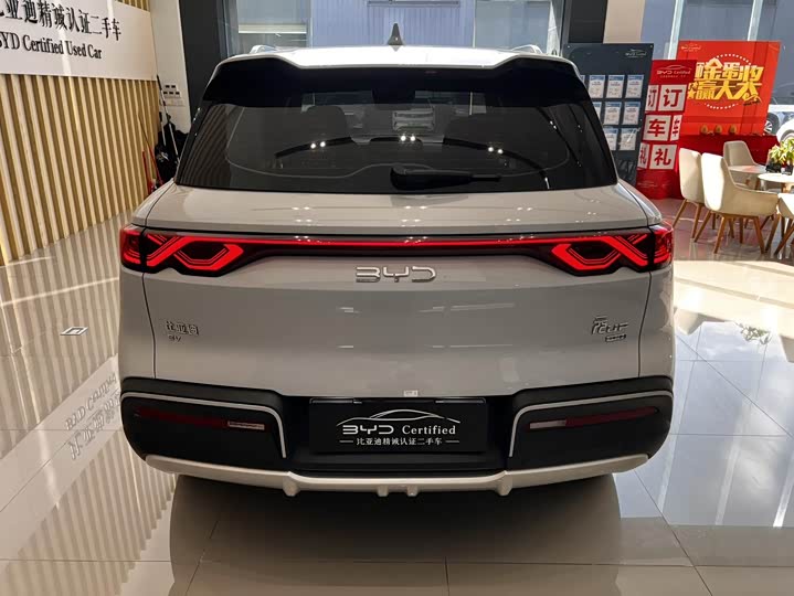 Фото 5 - BYD Yuan Up